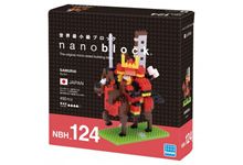 Nanoblock sights serie samourai