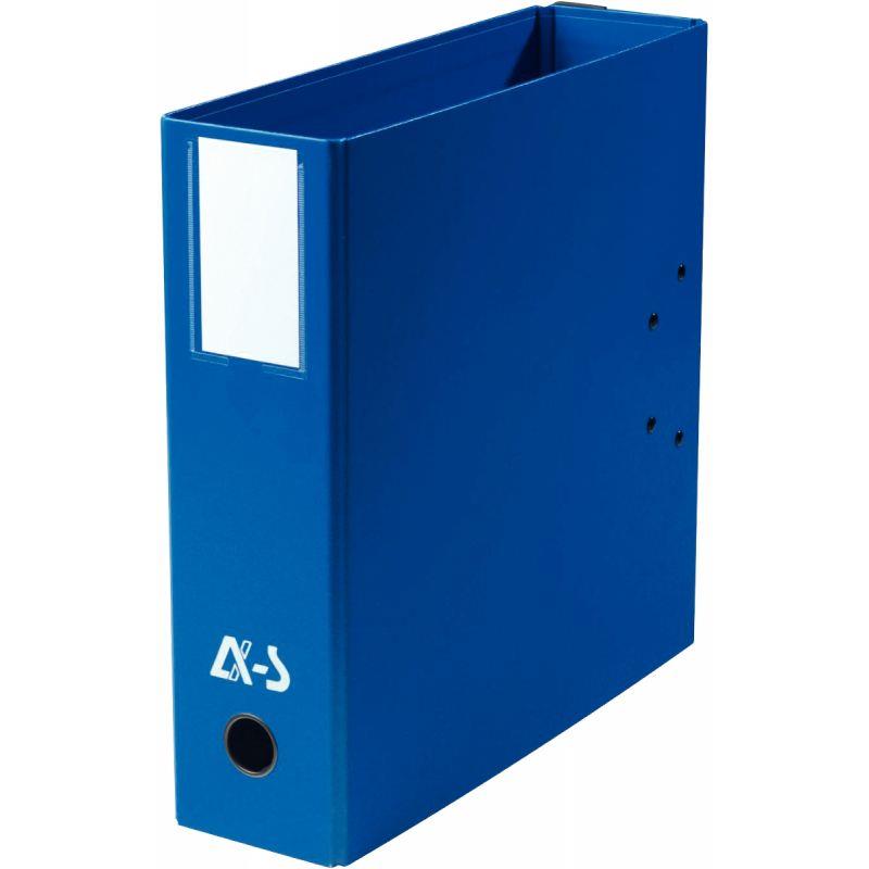 Image de  Classeur à levier MIL-AR, 2x 2 anneaux pour format A4, bleu 
