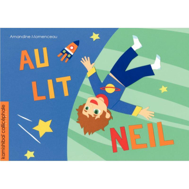 Image de  Conte Kamishibaï Au lit Neil 
