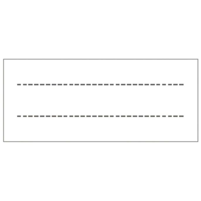 Image de  Paquet de 100 étiquettes pour protège-cahiers, format 2,5 x 6 cm 