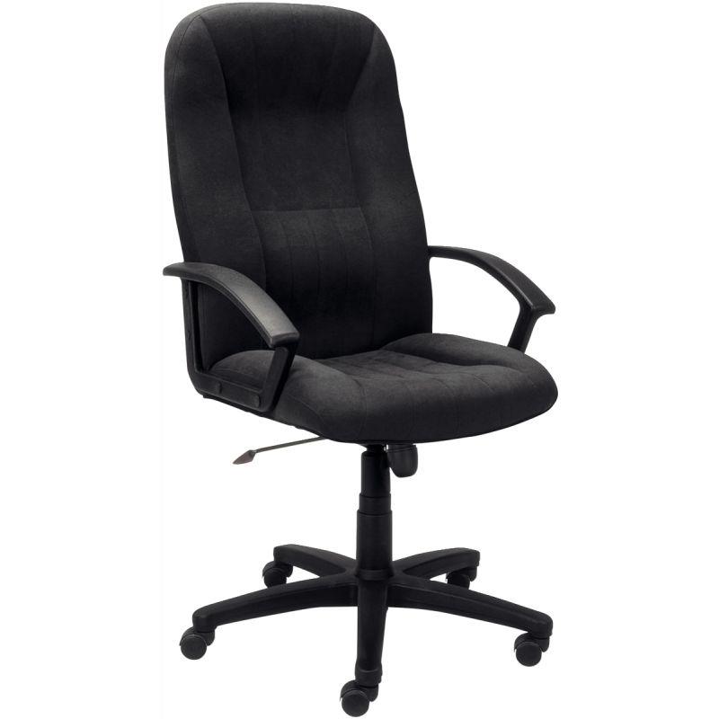 Image de  Fauteuil Mefisto tissu noir 