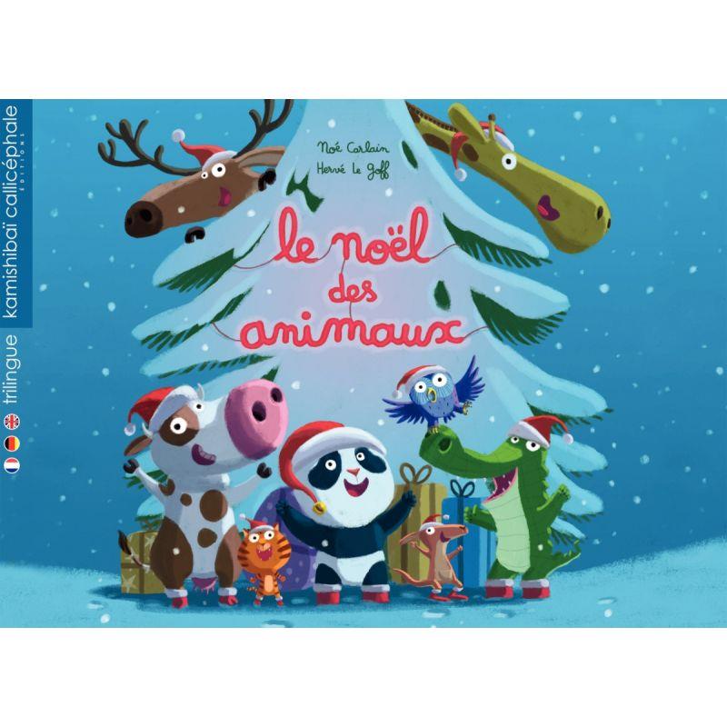 Image de  Conte Kamishibaï, Le Noël des animaux 