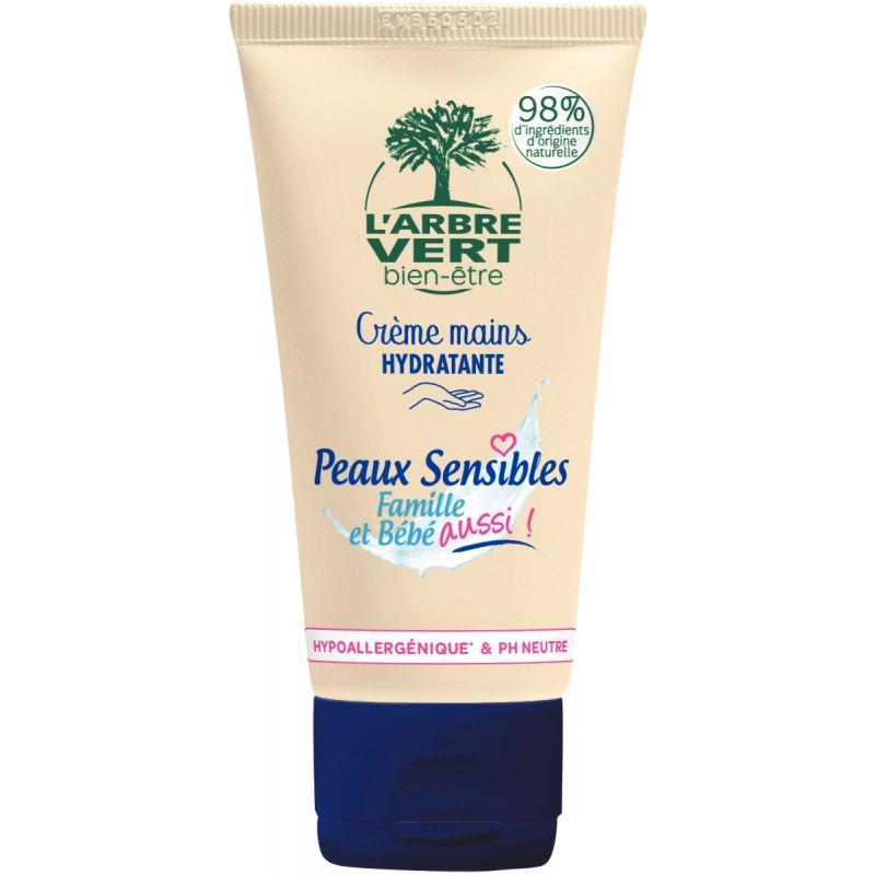 Image de  Tube 75ml crème mains peaux sensibles 