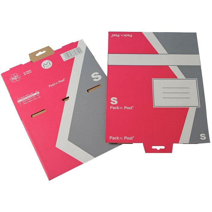 Image de  Carton 20 boites postales 255x185x85 mm 