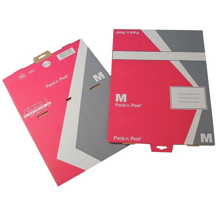 Image de  Carton 20 boites postales 335X250X110 mm 