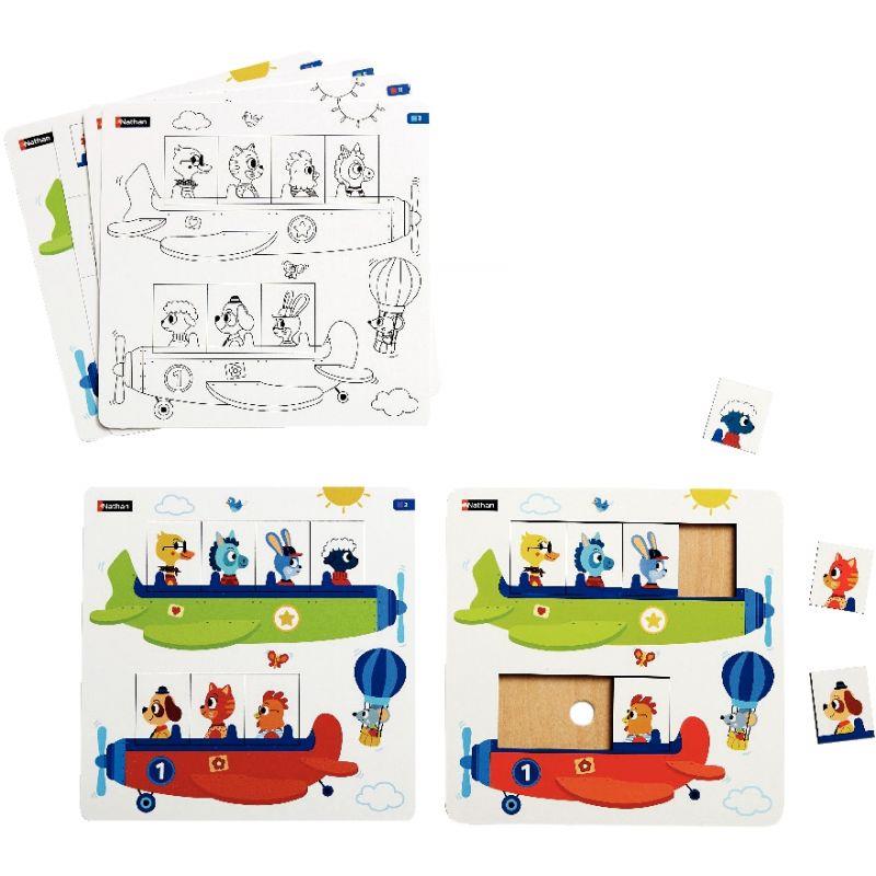 Image de  Atelier LudiTab, les avions 