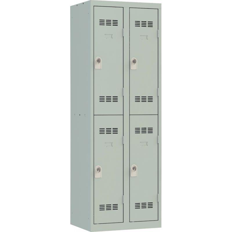 Image de  Vestiaire d''atelier 2 colonnes 4 cases industrie propre L60cm gris 