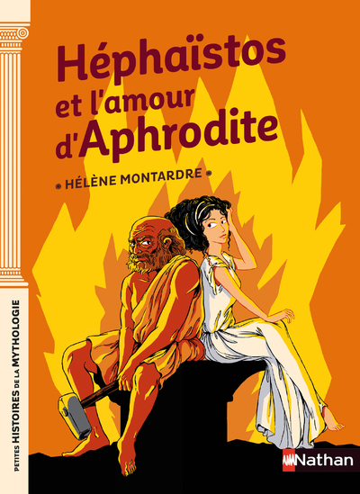 Ref. 9782092491294, Héphaïstos et l'amour d'aphrodite, marque NATHAN