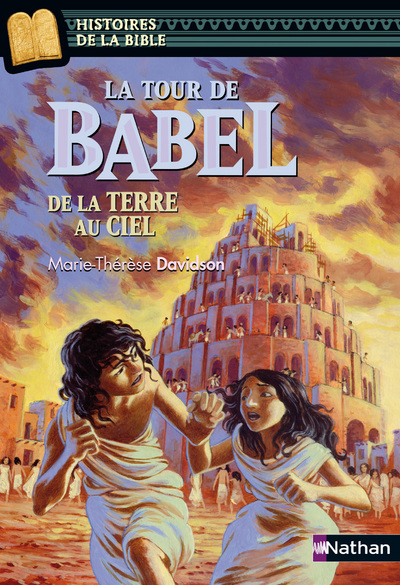 Ref. 9782092533383, La tour de babel, de la terre au ciel, marque NATHAN