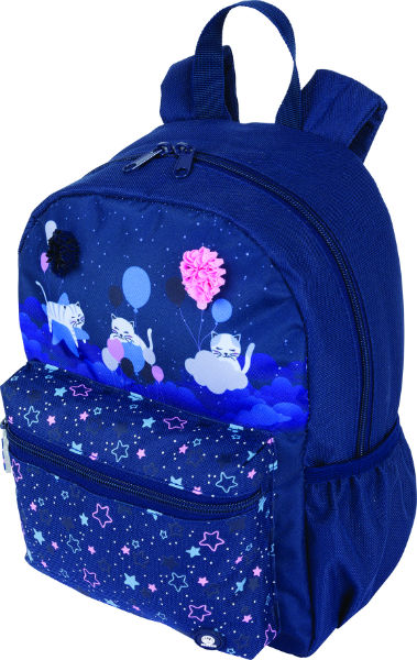 Image de  Sac à dos XS Chaton 